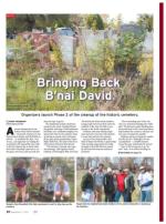 image of September 11, 2014 - number 20