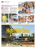 image of September 11, 2014 - number 37