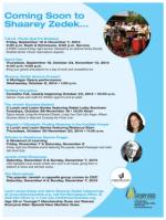 image of September 11, 2014 - number 43