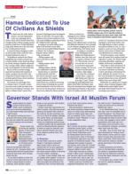 image of September 11, 2014 - number 46