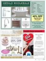 image of September 11, 2014 - number 57