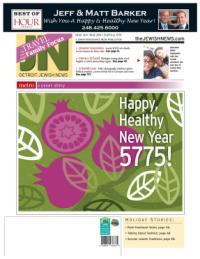 image of September 18, 2014 - number 1