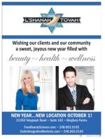 image of September 18, 2014 - number 11