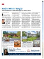 image of September 18, 2014 - number 18