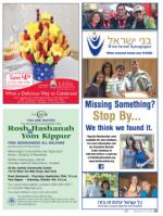 image of September 18, 2014 - number 25