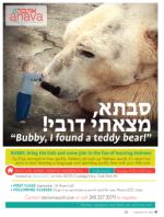 image of September 18, 2014 - number 41