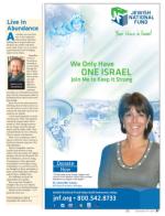 image of September 18, 2014 - number 51