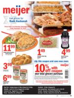 image of September 18, 2014 - number 55