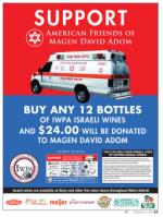 image of September 18, 2014 - number 63