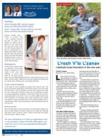 image of September 18, 2014 - number 64