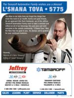 image of September 18, 2014 - number 73