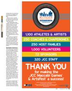 image of September 18, 2014 - number 75