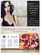 image of September 18, 2014 - number 95