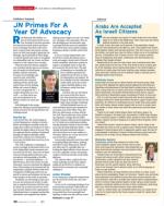 image of September 18, 2014 - number 96