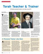 image of September 18, 2014 - number 100