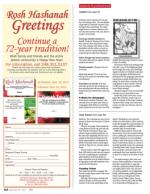 image of September 18, 2014 - number 102