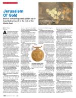 image of September 18, 2014 - number 120