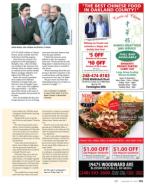 image of September 18, 2014 - number 123