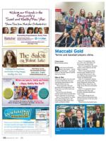 image of September 18, 2014 - number 132