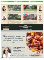 image of September 18, 2014 - number 146