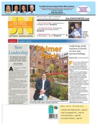 image of September 25, 2014 - number 1