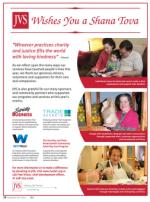 image of September 25, 2014 - number 14