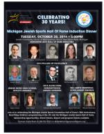 image of September 25, 2014 - number 19