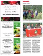 image of September 25, 2014 - number 44