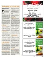 image of September 25, 2014 - number 49