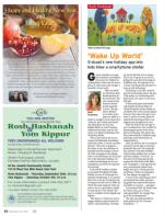 image of September 25, 2014 - number 52