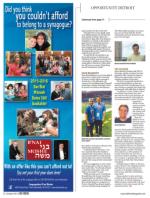 image of September 25, 2014 - number 72