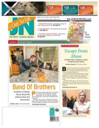 image of October 02, 2014 - number 1