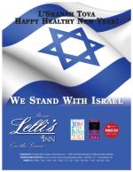 image of October 02, 2014 - number 4