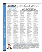 image of October 02, 2014 - number 18