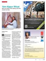 image of October 02, 2014 - number 33