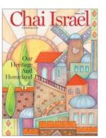 image of October 02, 2014 - number 35