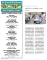 image of October 02, 2014 - number 40