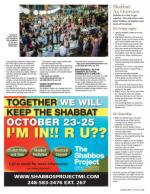 image of October 02, 2014 - number 47