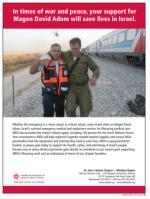 image of October 02, 2014 - number 49