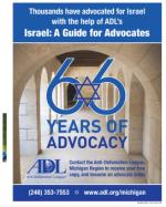 image of October 02, 2014 - number 57