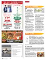 image of October 02, 2014 - number 60