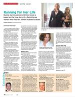 image of October 02, 2014 - number 70