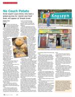 image of October 02, 2014 - number 72