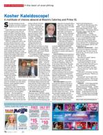 image of October 02, 2014 - number 76