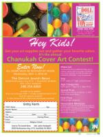 image of October 02, 2014 - number 79