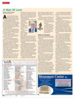 image of October 02, 2014 - number 86