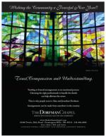 image of October 02, 2014 - number 91