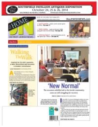 image of October 09, 2014 - number 1