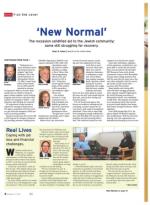 image of October 09, 2014 - number 8