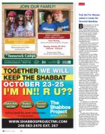 image of October 09, 2014 - number 32